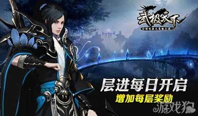 苹果宣布,将对欧盟地区的ios系统和appstore进行更改