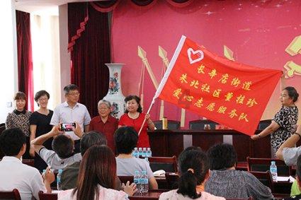 美联储降息预期高涨 长期美债将迎风起航?