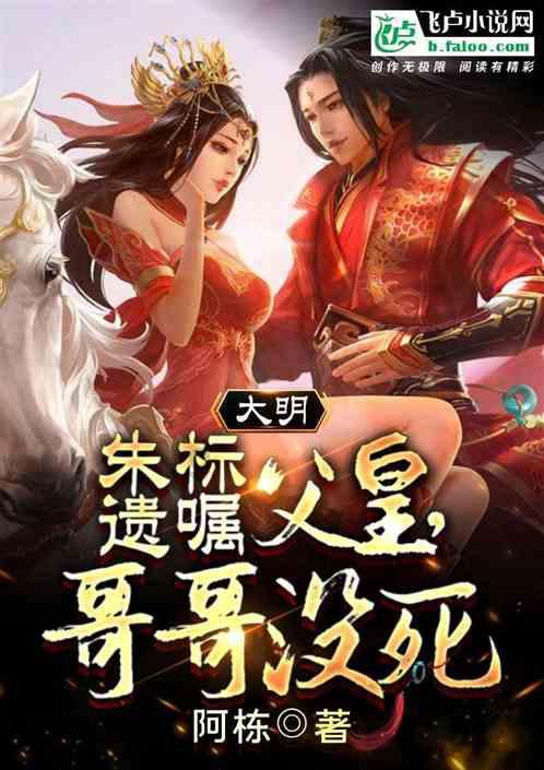前晨汽车出海中东，正式开启全球化战略